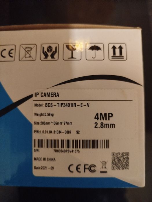 Kamera BCS-TIP3401IR-E-V ip