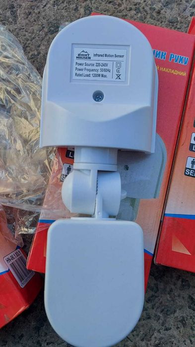 Датчик руху білий. 1200Вт. 180град. відстань 15м. IP44