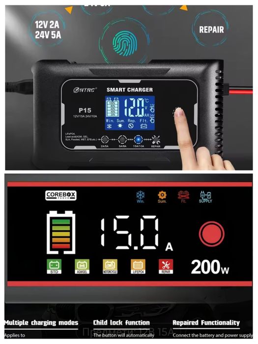 Зарядное для аккумуляторов LiFePo4, AGM, кислотные