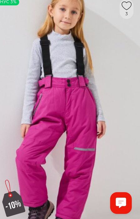 Продам пакет дитячий речей