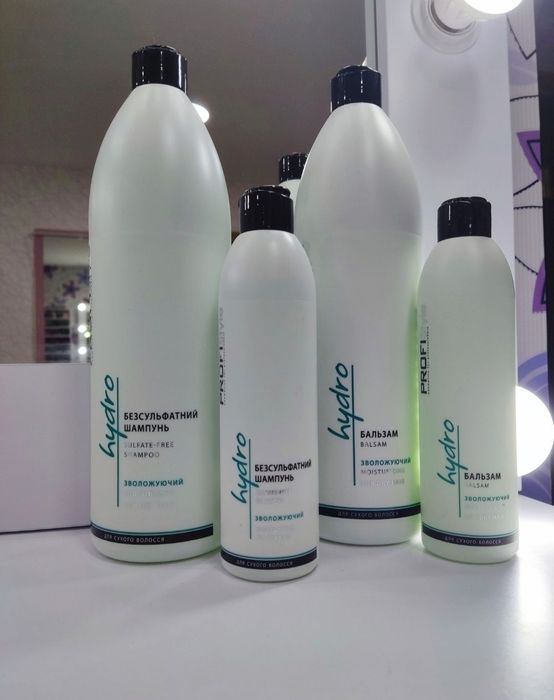 Двухфазный спрей кондиционер Profi Style Colour Термозащита 250 мл