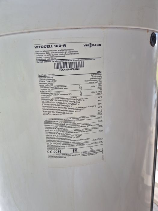 Pojemnościowy podgrzewacz wody 100 litrów VITOCELL 100-W (VIESSMANN)
