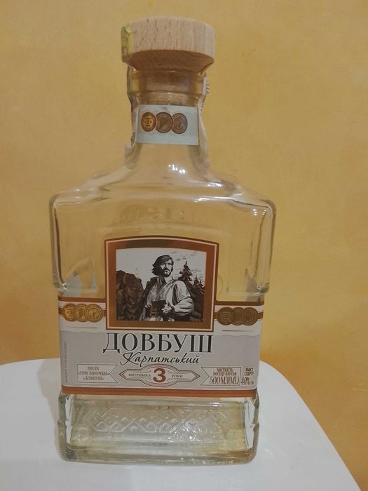 Бутилки з під коньяку