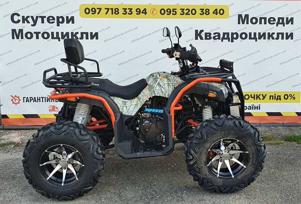 Квадроцикл Хамер 300cc 4х4WD TRX Хакі Пів-автомат |Усилений +Доставка!