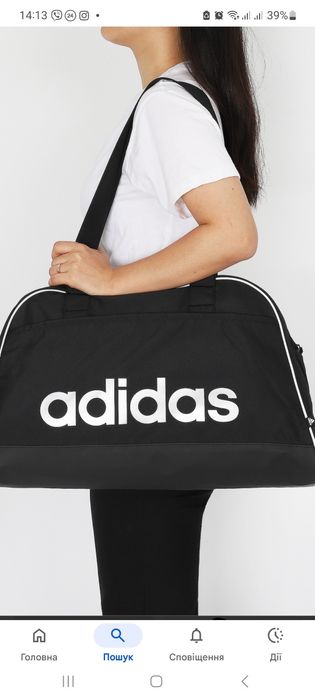 Сумка для боулінгу Adidas.