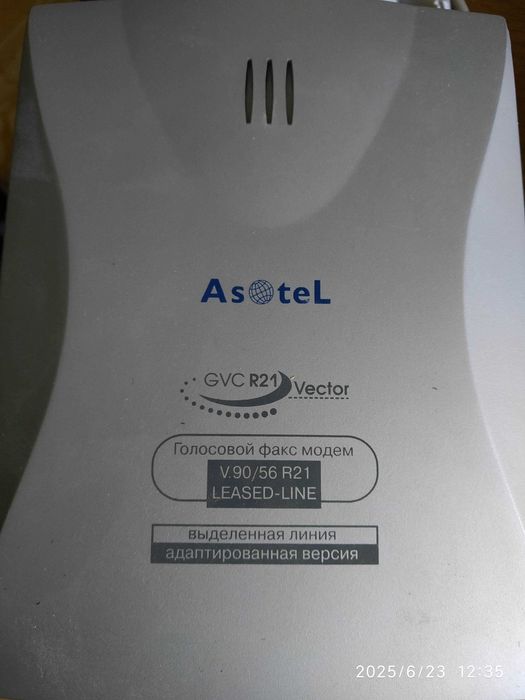 Голосовий факс модем GVC R21 VECTOR 56K (H52PT-3020)