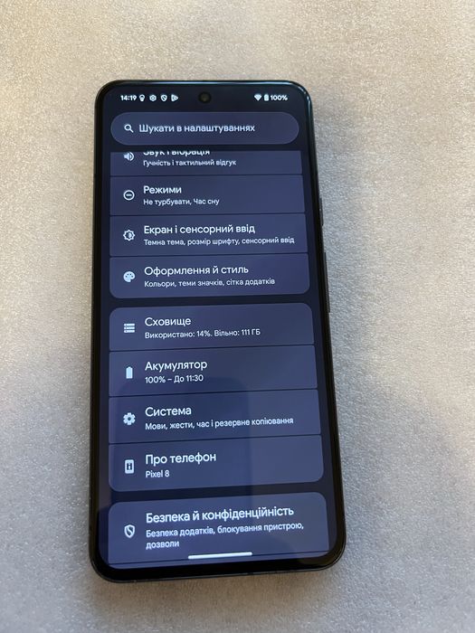 Смартфон Google Pixel 8 neverlock 8/128 стан 9+/10