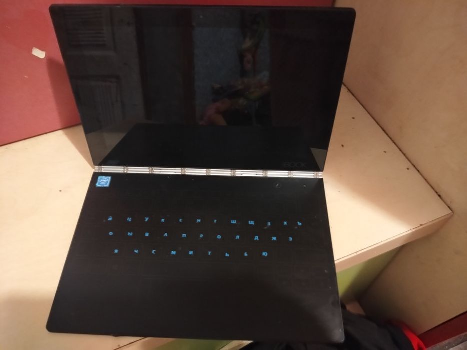 Lenoco Yoga Book