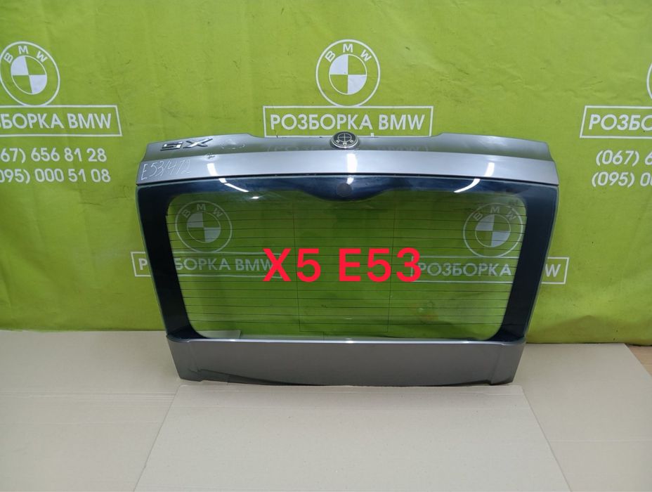 Крышка багажника BMW X5 Е70 верхняя нижняя кришка ляда БМВ X5 Е70