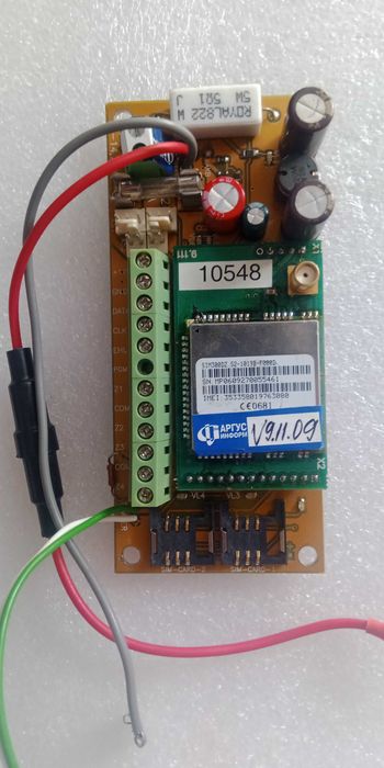 ППК АІ49.01-04М грифон плата с модемомм