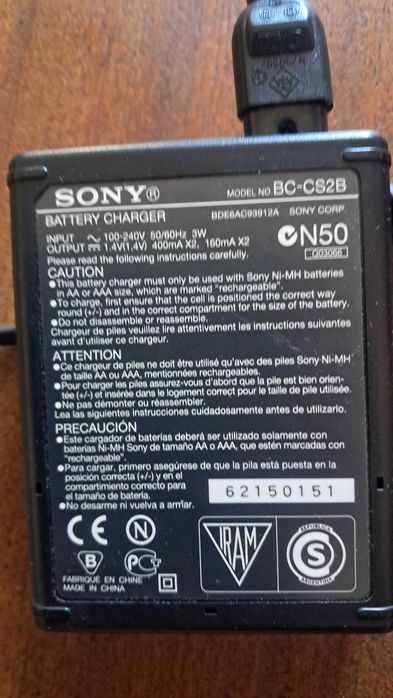 Sony battery charger64739017548673121