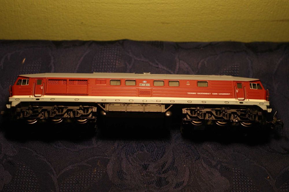 Lokomotywa br232 skladak