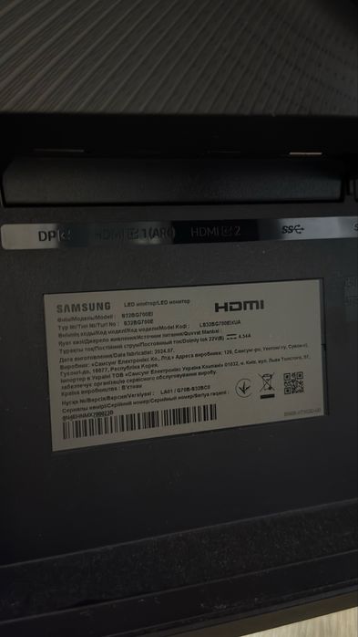 Монітор Samsung