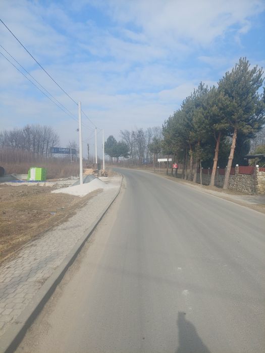 Продаж земельної ділянки