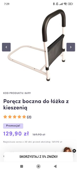 Poręcz boczna do łóżka z kieszenią