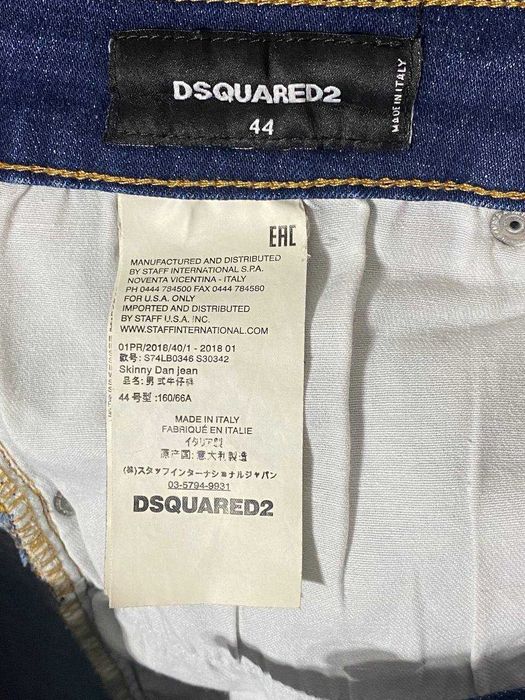 Шорти джинсові dsquared2