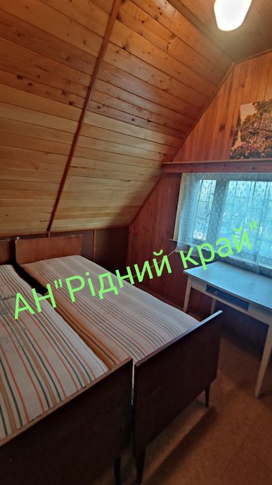 Продамо 2у цегляну дачу недалеко від пляжу " Гаваї."