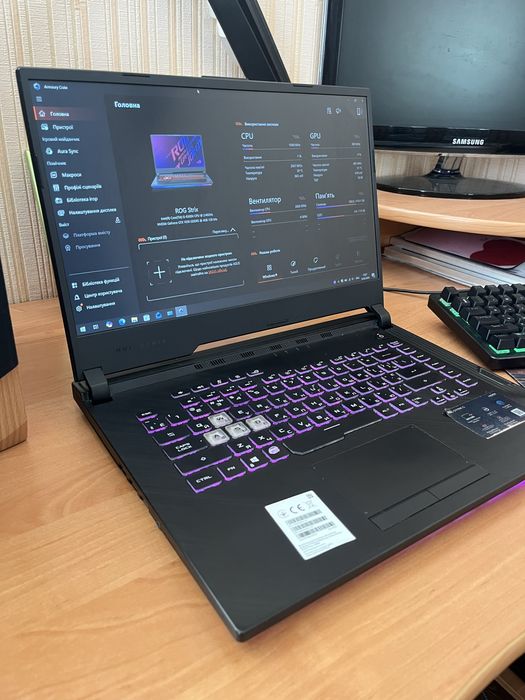 Ігровий ноутбук asus rog strix g15