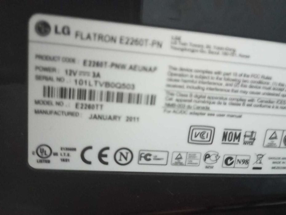 продам 3 монітори (LG, Samsung, Lemovo)