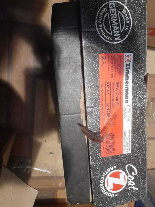 Тормозные диски передние и задние на BMW E39 (бмв)