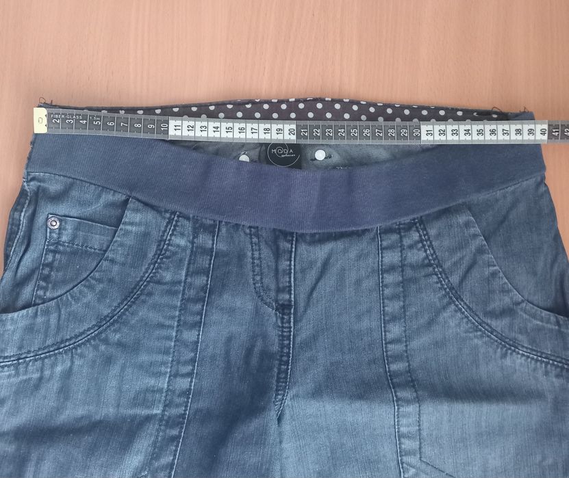 Джинсы для беременных, Mothercare