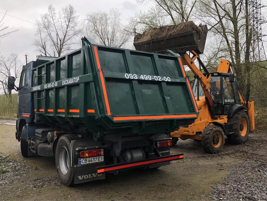 Услуги экскаватор JCB, послуги трактор - Будівельні послуги Чернігів на Olx