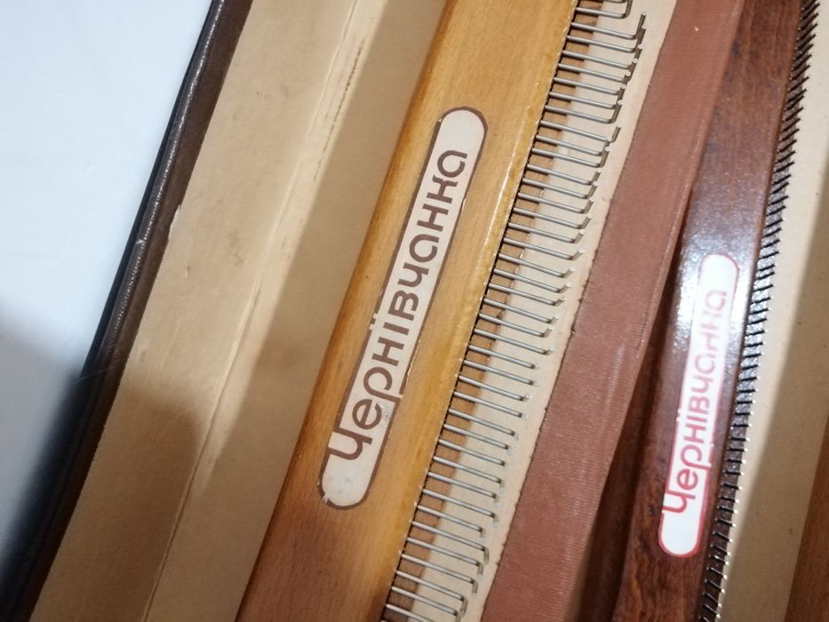 Чернивчанка для плетения ковров