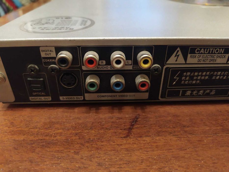 Продам DVD player LG DV-7290. Пульт в наличии