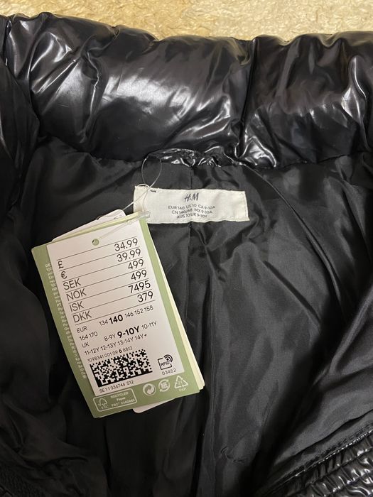 Куртка еврозима унисекс HsM