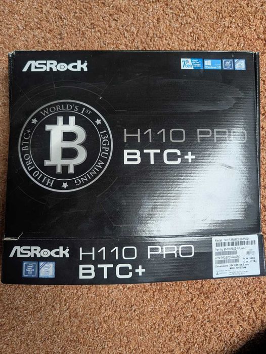 Płyta ASRock H110 pro
