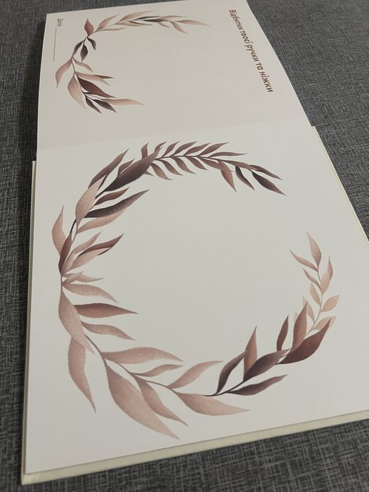 Перший альбом малюка «Твоя історія»