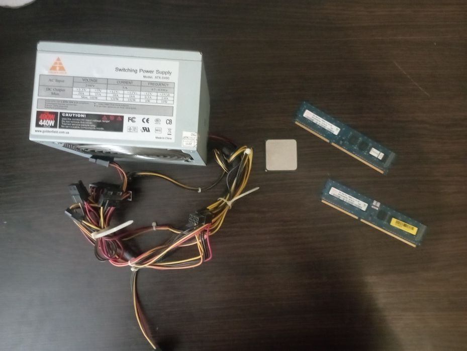 Комплектуючі до пк