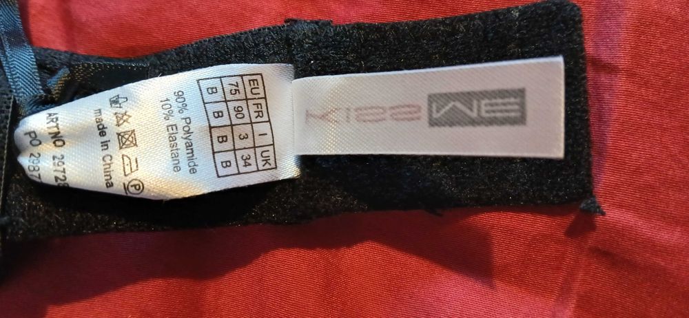 бюстгальтер бренд KISSME