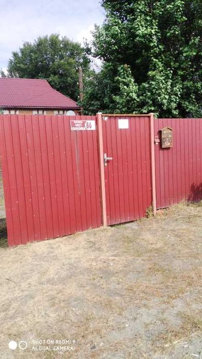Продам будинок в с. Литвинівка, Вишгородський р-н
