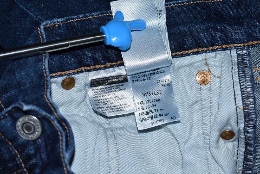 Levis 512 E Premium Stretch Spodnie Jeans 31x32