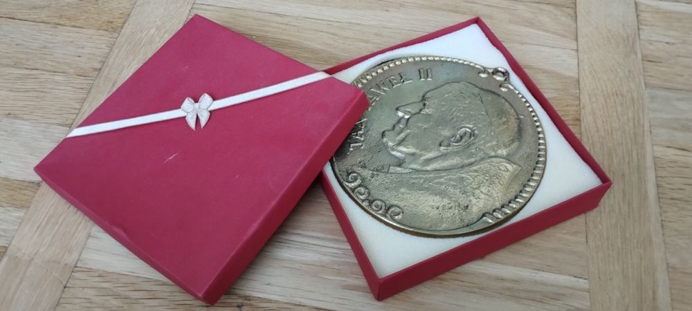 Medalion z Janem Pawłem II Jan Paweł 2 JP2