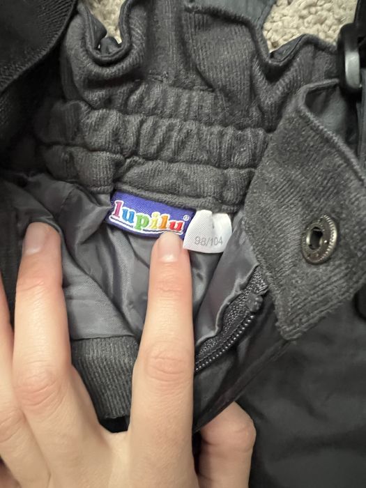 Штани зимові, напівкомбенізон