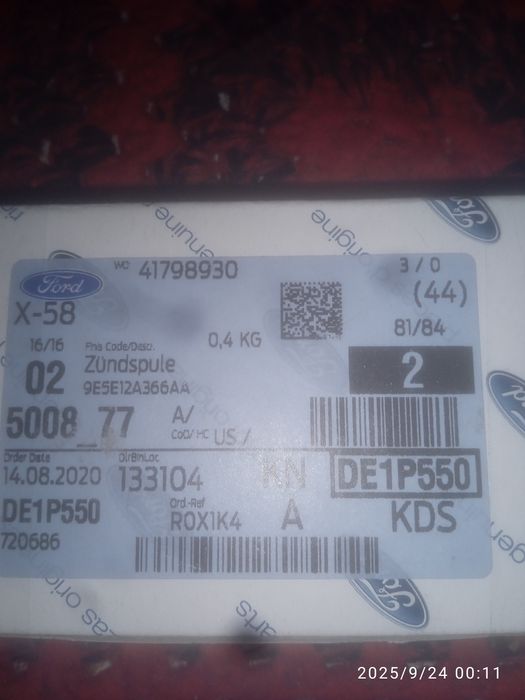 Катушка запалювання FORD HYBRID. 2, 0 і 2,5 .ґаз, бензин.