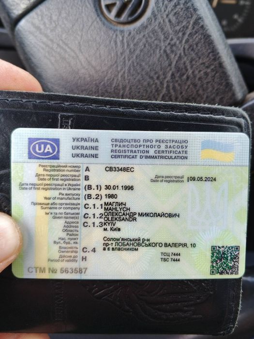 Зил 131 маніпулятор