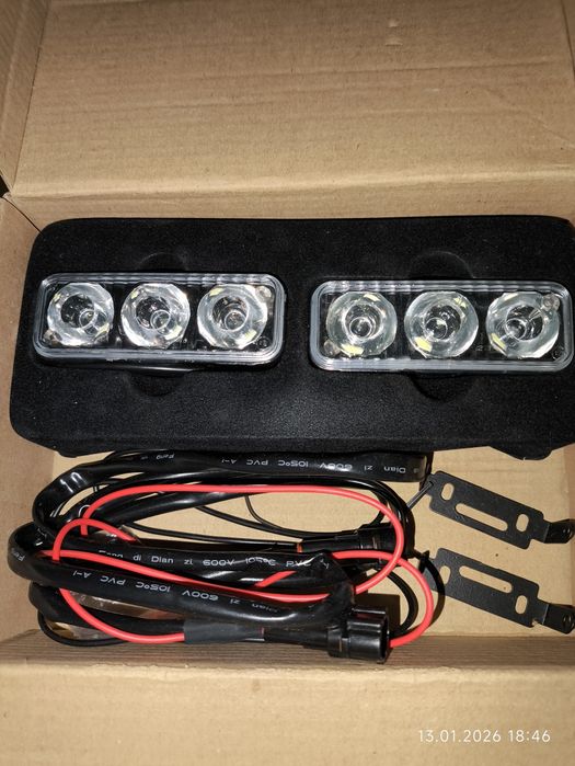 ДХО. Противотуманки. Габариты.