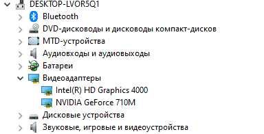 Ноутбук Acer Aspire E1-771G, 17"Дюймов: 8 900 Грн. - Ноутбуки Киев.