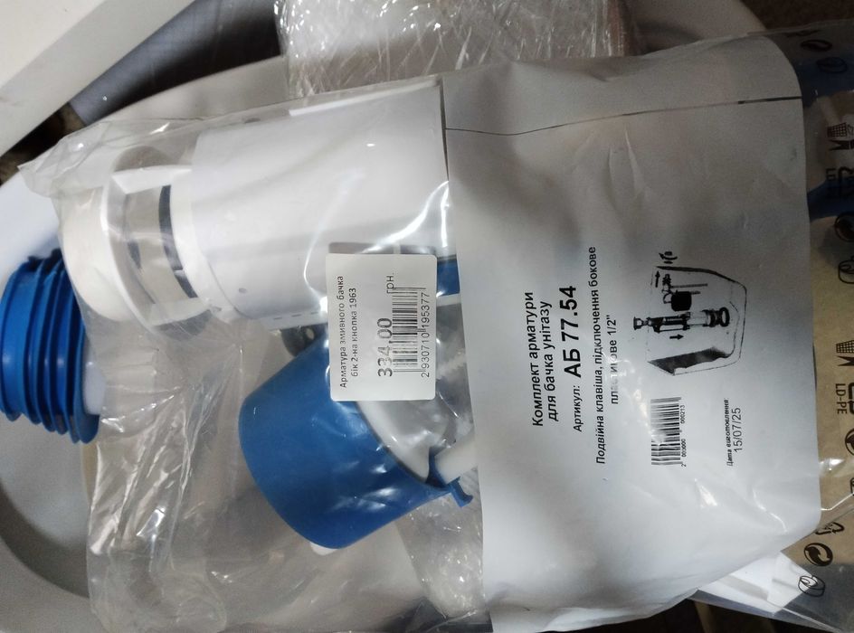 унитаз Cersanit senator