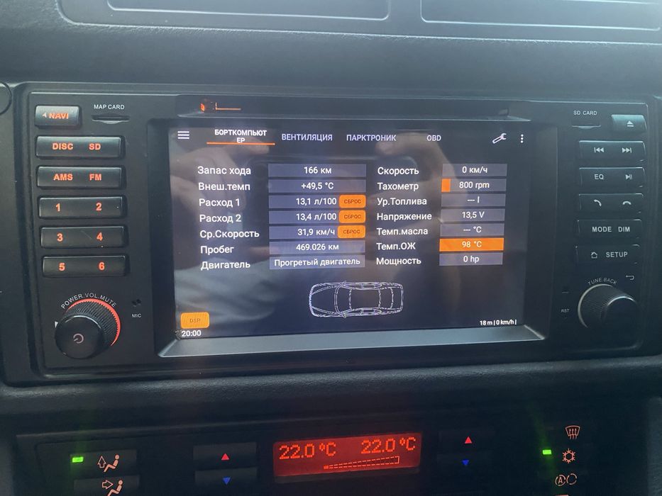 Bmw e39 528i M пакет