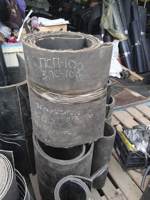 Лента грохота DHJON DEER, KAAS, Дон, Нива и др