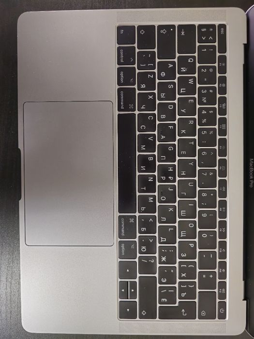 MacBook Pro 13.3, 16gb