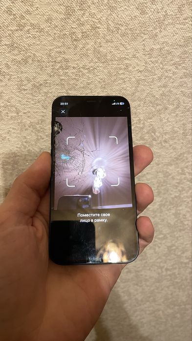 Iphone 12 mini 128 Gb