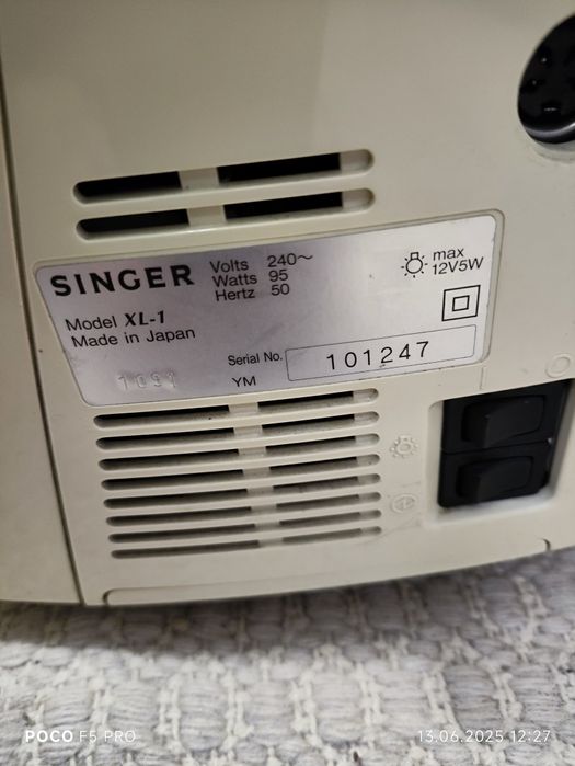Швейно-вишивальна комбінована машина Singer Professional XL-1
