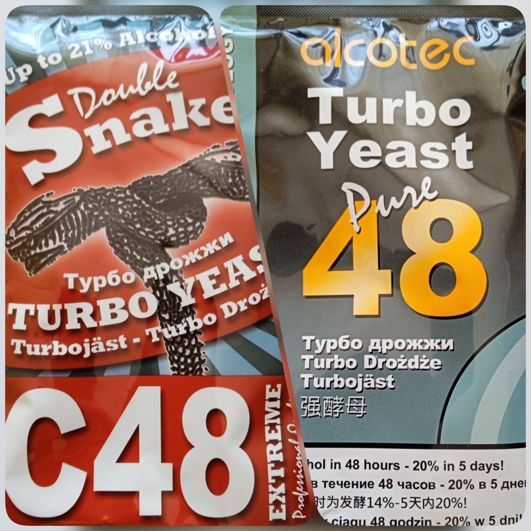 Дріжджі спиртові AlCOTEC CLASSIC 48, PURE 48 TURBO (135г).: 130 грн ...