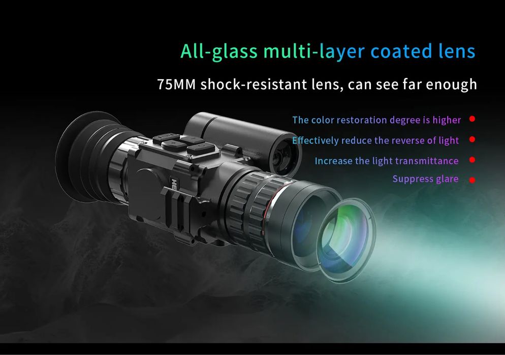 Приціл день/ніч Henbark CY800RL