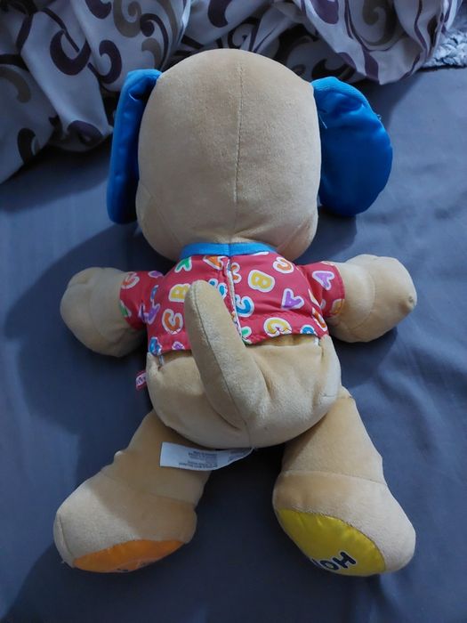 Інтерактивна іграшка Розумне цуценя